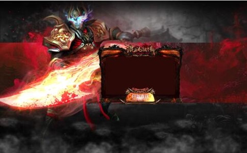 第一场禁地在新开传奇发布网15分钟刷新一次BOSS吗?